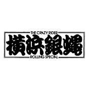T.C.R.横浜銀蝿R.S. Information Channel