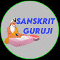 SANSKRIT GURUJI  logo