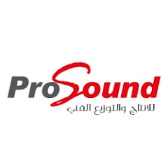 Dawod Ibrahim - ProSound avatar