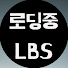 oJrky-2aaKc-channel-avatar-로딩중 방송부 LBS