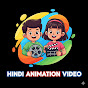 Hindi animation video  logo