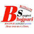 5vam1tULUzM-channel-avatar-Bhojpuri Sangeet