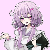 結月ゆかりのまかない処