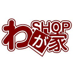 住まいのセンターアイコン画像