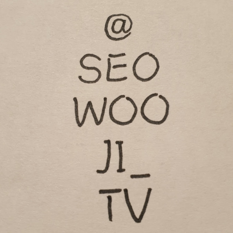 SEOWOOJI_TV
