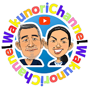 Wakunori Channel ワクノリチャンネル