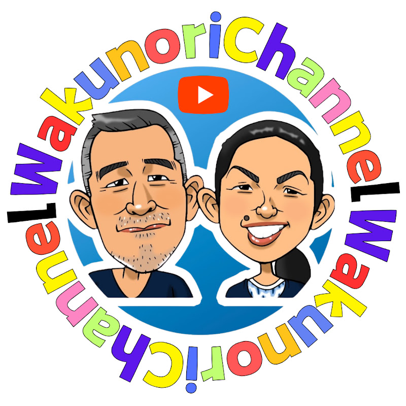 Wakunori Channel ワクノリチャンネル