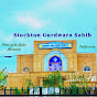 Gurdwara Sahib Stockton, California  logo