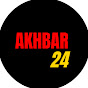 AKHBAR 24 l أخبار 24