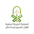 V6XPfBmk2Bc-channel-avatar-جمعية تحفيظ القرآن تربة حائل