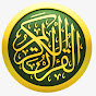 Quran for us All logo