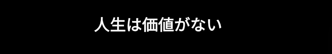 Nosso Anime Favorito YouTube kanalı avatarı