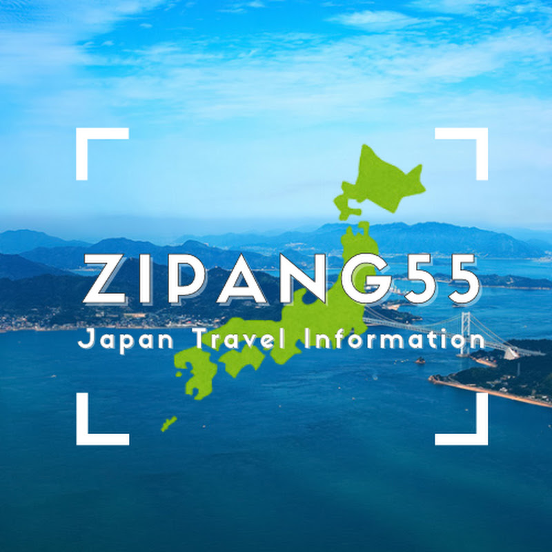 ジパング55〜タカのとことこ情報部〜