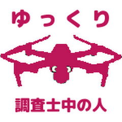 ゆっくり調査士・中の人アイコン画像