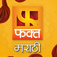 Fakt Marathi Tv net worth
