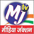 TZaKXQf2mxs-channel-avatar-Mj tv (Media Junction)