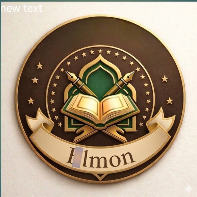 Ilmun 