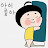 @mingming__2