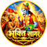 5i03Nyh43NQ-channel-avatar-bhaktisagar92 