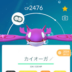 ポケモンの弟子