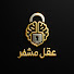 l0oD0MK-P2I-channel-avatar-عقل مشفّر
