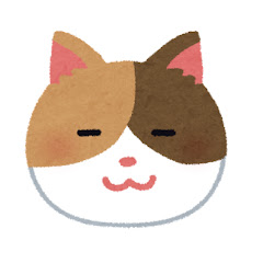 スカッとしていってね