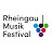 Rheingau Musik Festival