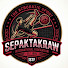 Oe2WaYV7tAI-channel-avatar-WORLD OF SEPAKTAKRAW  SKILLS