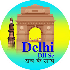 Логотип каналу Delhi Dil Se
