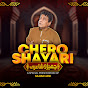 Cherro Shayari