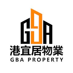 GBA PROPERTY 港宜居置業-大灣區置業好幫手アイコン画像