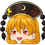 ファドのゆっくり解説