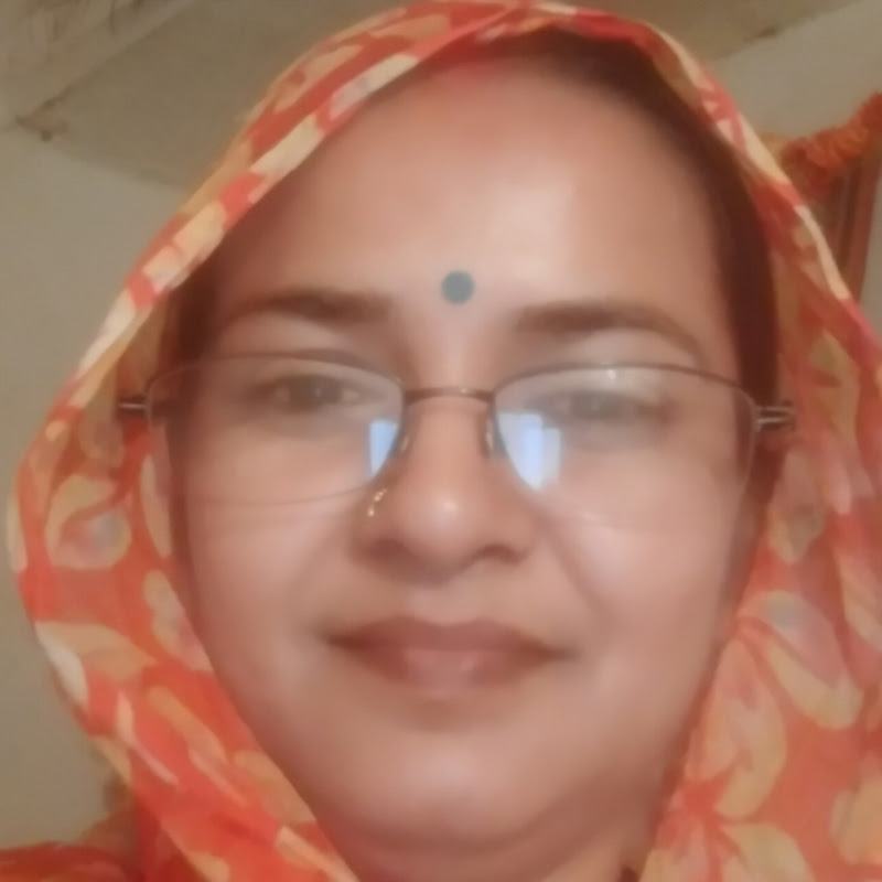 Usha Bhajan sangrah