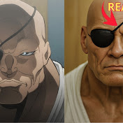 From Anime to Reality