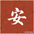 J6_VS_eVYHs-channel-avatar-自然之道