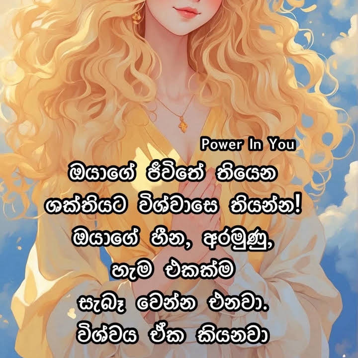 Post from Ayale 1111