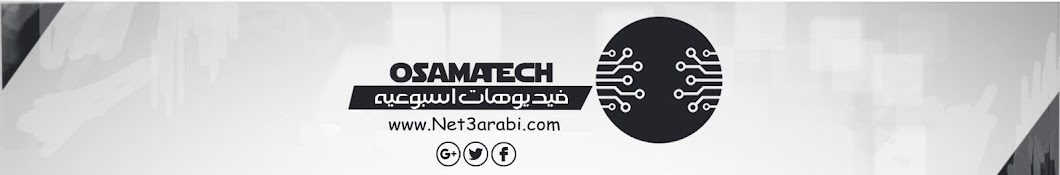 Osama Tech YouTube channel avatar