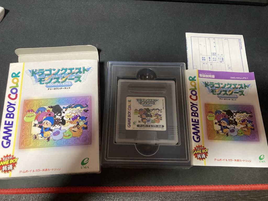 レトロゲーム　まとめ売り　購入 YouTube