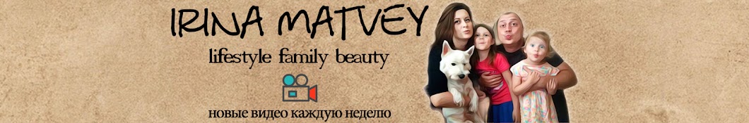 Irina Matvey Avatar canale YouTube 