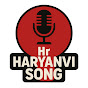 Hr Haryanvi Song logo