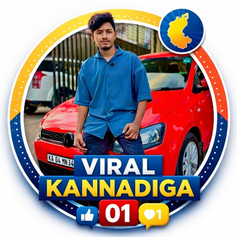 Viralkannadiga 