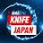 Hai Knife JP