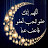 @omahmed9379