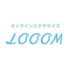 あなたに寄り添う健康生活の入口「LOOOM」