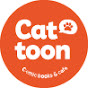 만화카페 캣툰 Cattoon Comic books & Cafe