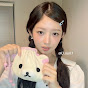유안