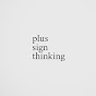 Plus Sign Thinking logo