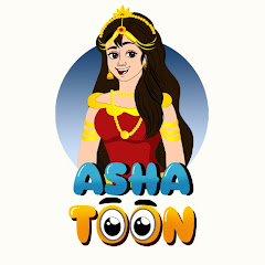 Asha Toon