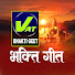 4fPYvFiXSMY-channel-avatar-Vat Bhakti Geet