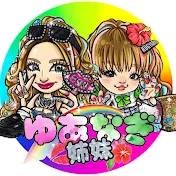 ゆあなぎチャンネル